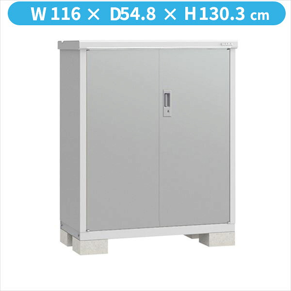 【全面開口】イナバ物置 BJX／アイビーストッカー BJX-115C PS 全面棚タイプ『物置 屋外 小型 小屋 倉庫 収納庫 イナバ diy キット スリム おしゃれ』【関東・東海地方限定配送】【追加金額で取付工事可能】 PS(プラチナシルバー)