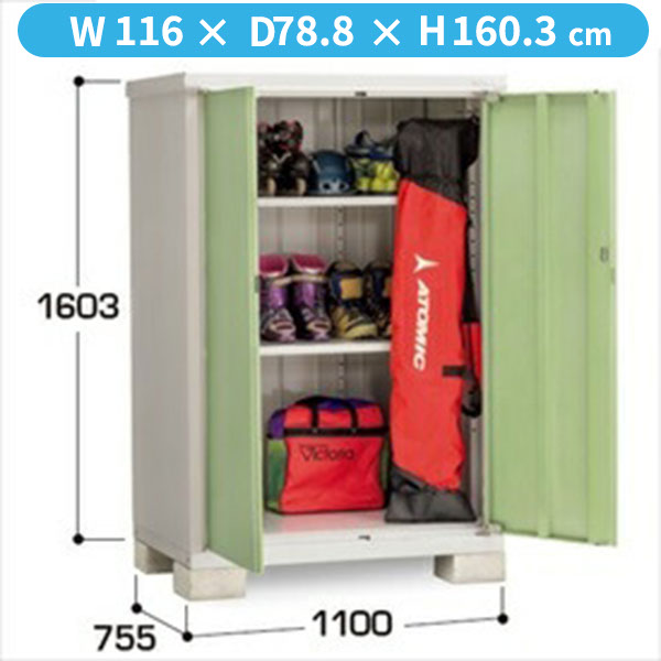 【全面開口】イナバ物置 BJX／アイビーストッカー BJX-117D JG 全面棚タイプ『物置 屋外 小型 小屋 倉庫 収納庫 イナバ diy キット スリム おしゃれ』【関東・東海地方限定配送】【追加金額で取付工事可能】 JG(ジェードグリーン) 41,522円