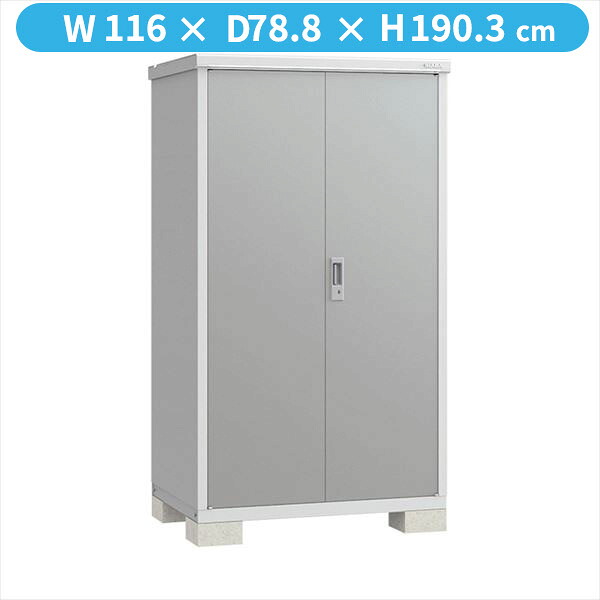 【全面開口】イナバ物置 BJX／アイビーストッカー BJX-117E PS 全面棚タイプ『物置 屋外 小型 小屋 倉庫 収納庫 イナバ diy キット スリム おしゃれ』【関東・東海地方限定配送】【追加金額で取付工事可能】 PS(プラチナシルバー)｜エクステリアのキロ支店 45,299円