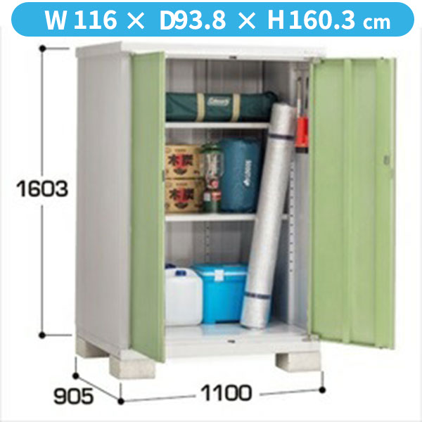 【全面開口】イナバ物置 BJX／アイビーストッカー BJX-119D JG 全面棚タイプ『物置 屋外 小型 小屋 倉庫 収納庫 イナバ diy キット スリム おしゃれ』【関東・東海地方限定配送】【追加金額で取付工事可能】 JG(ジェードグリーン)