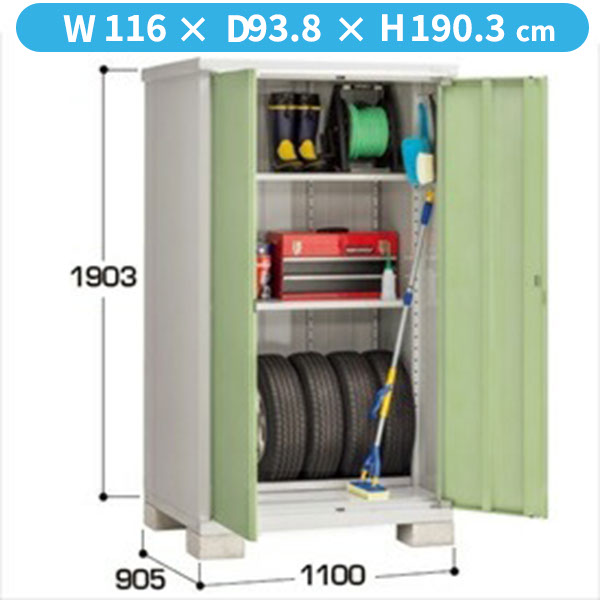【全面開口】イナバ物置 BJX/アイビーストッカー BJX-119E JG 全面棚タイプ『物置 屋外 小型 小屋 倉庫 収納庫 イナバ diy キット スリム おしゃれ』【関東・東海地方限定配送】【追加金額で取付工事可能】 JG(ジェードグリーン)|エクステリアのキロ支店