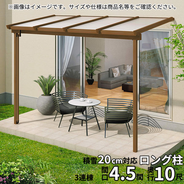 工事認知的内容について『中庭大屋根・中庭お手掛け編』