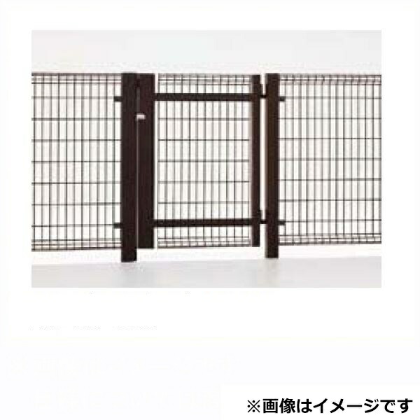 【送料無料】リクシル TOEX ハイグリッド門扉NF8型 柱使用 08-12 片開き 打掛け錠使用『LIXIL ゲート 部材 ガーデン 住宅 境界 入口 スチール メッシュ 塀 壁 diy おしゃれ 形材 門扉』