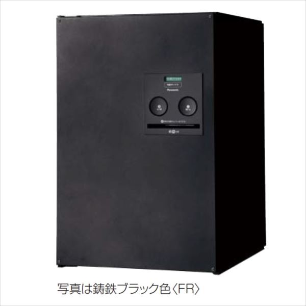 パナソニック 戸建住宅用宅配ボックス コンボ ミドルタイプ 本体 前出し CTNR4020R(L) ※開き方を指定してください『一戸建て用 屋外』|エクステリアのキロ支店
