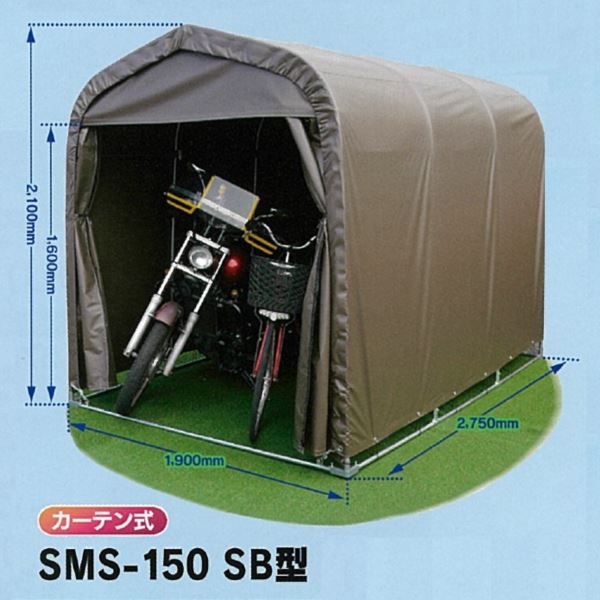 工事認知的内容について『中庭大屋根・中庭お手掛け編』