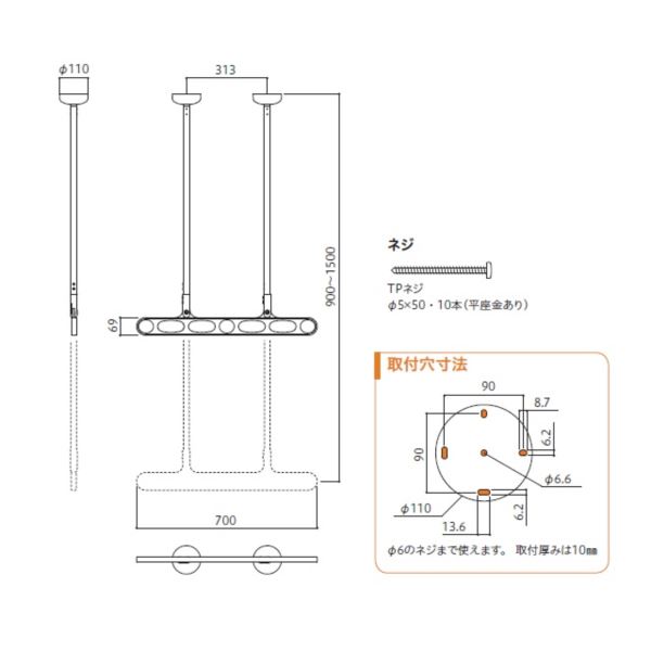 てなグッズや 川口技研 ホスクリーン 軒天用ホスクリーン Z-207型 1セット 2本組 ＃Z-207-DB 物干し 屋外 ベランダ ダークブロンズ  www.noratech.it