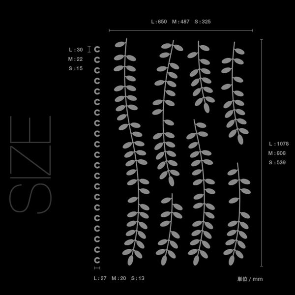 楽天市場 東京ステッカー 高級ウォールステッカー 植物 ハリエンジュ Mサイズ Ts0018 Cm エメラルドグリーン おしゃれ かわいい 壁 シール エクステリアのキロ楽天市場支店