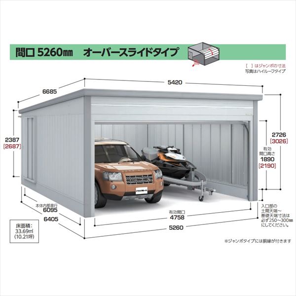 国内外の人気集結！ tomtomオンダ製作所 F型 レギュラーボール Rc4 F