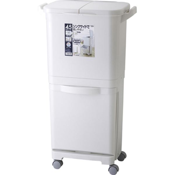 東谷 Light Furniture 縦型分類ﾜｺﾞﾝﾍﾟｰﾙ45W #RSD-99 『 シンプル フック 分類 不燃ゴミ 缶 ビンキャスター付き キャスター 掃除 』