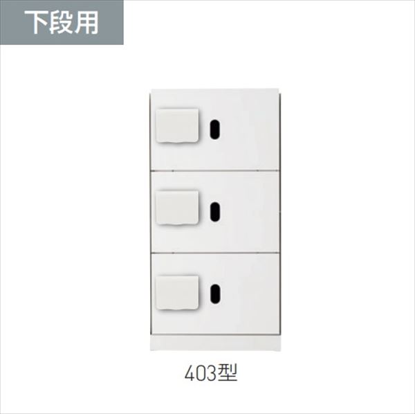 工事認知的内容について『中庭大屋根・中庭お手掛け編』