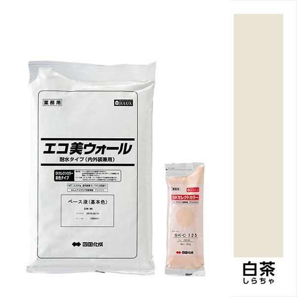 楽天市場】四国化成 パレットクリームHG（既調合） PCH-208 20kg/缶 