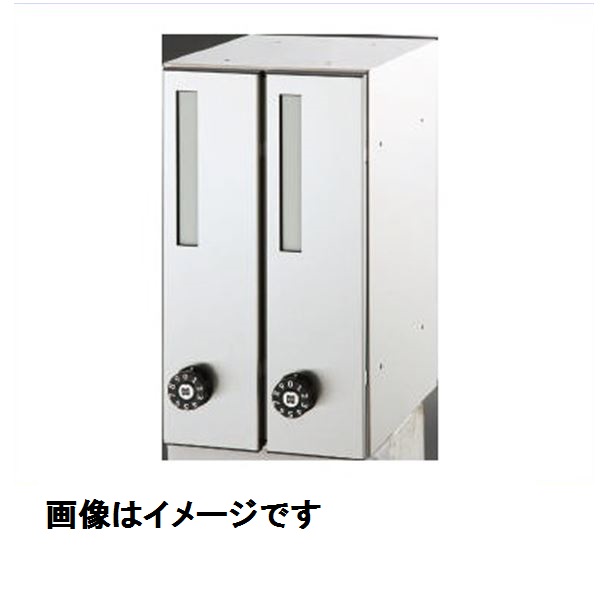 神栄ホームクリエイト MAIL BOX 縦型・ダイヤル錠 3戸用 SMP-27-3FR 『郵便受箱 旧メーカー名 新協和』