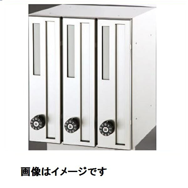 神栄ホームクリエイト MAIL BOX 縦型・静音ダイヤル錠 2戸用 SMP-27-2FF 『郵便受箱 旧メーカー名 新協和』