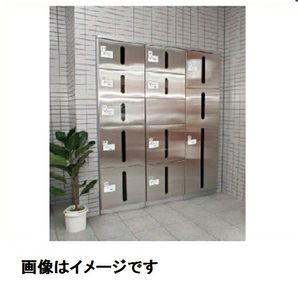 駒寄せ施工出来事
