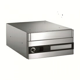 ナスタ 集合住宅用ポスト 前入前出タイプ シリンダー錠 KS-MB601S-C （１戸用・受注生産品） 屋内用 『郵便ポスト』 ヘアーライン仕上 アクリル焼付塗装