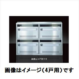 工事認知的内容について『駒寄せ編』