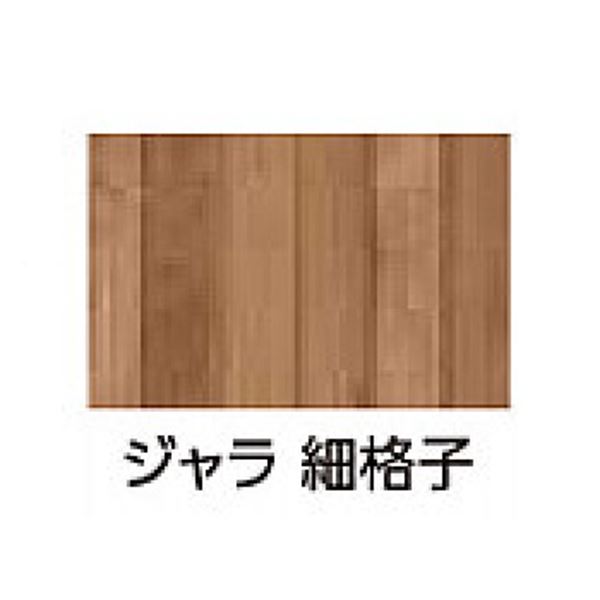 駒寄せ施工出来事