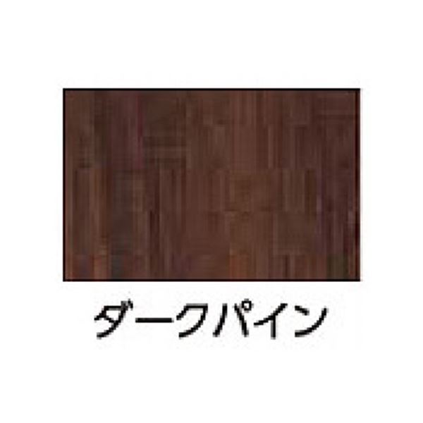 駒寄せ施工出来事