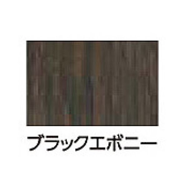 駒寄せ施工出来事