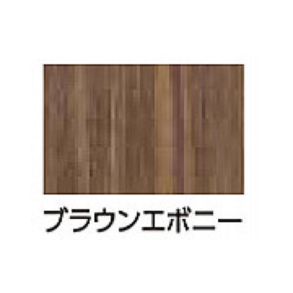 駒寄せ施工出来事