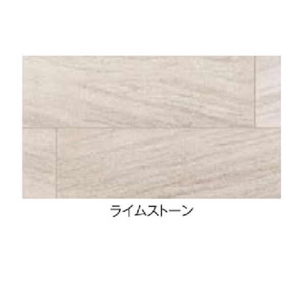 駒寄せ施工出来事