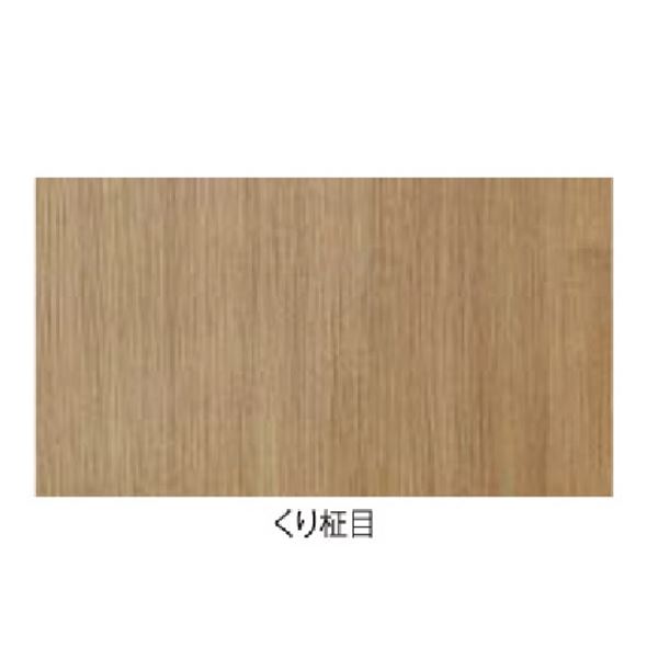 駒寄せ施工出来事