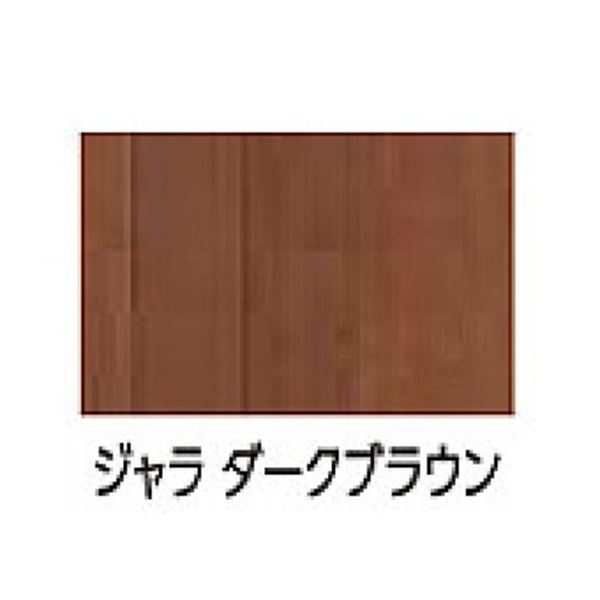 タカショー エバーアートボード 室内専用ボード W920×H2440×t2.7(mm) 『外構DIY部品』 ジャラダークブラウン