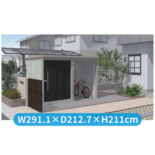 タクボ物置 TP／ストックマンプラスアルファ TP-SZ2819 多雪型 『物置 屋外 大型 倉庫 小屋 収納庫 diy サイクルポート タイヤ テント 庭 おしゃれ』【追加金額で取付工事可能】 アイボリーブラック