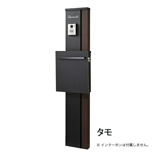 工事認知的内容について『中庭大屋根・中庭二号さん編』