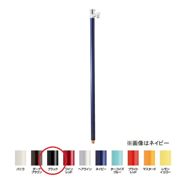 楽天市場】オンリーワン 水栓柱 GIRARE ジラーレW オールブラック TK3