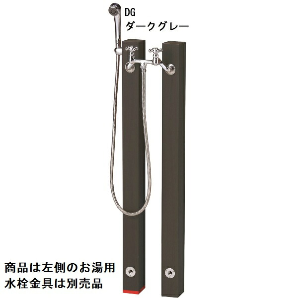 駒寄せ施工出来事