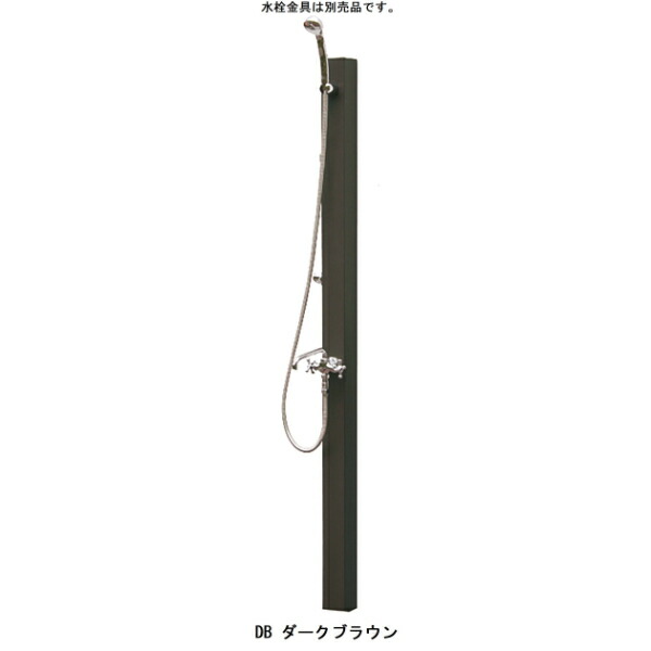 ニッコー シャワーポール レヴウッドタイプ お湯用・水用 PF-SP-8T ※蛇口は別売り 『ガーデン　流し台　ニッコーエクステリア』 35,464円