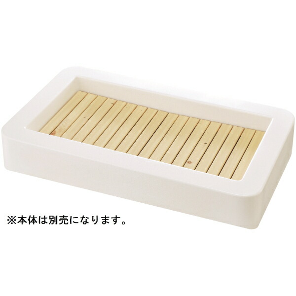 駒寄せ施工出来事