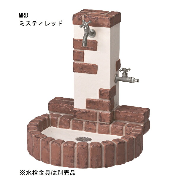ニッコー 立水栓ユニット レトロブリックタイプ 補助蛇口仕様 OPB-RS-32W-PA ※蛇口は別売り 『ガーデン　流し台　ニッコーエクステリア』 41,100円