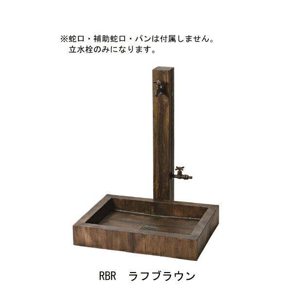駒寄せ施工出来事