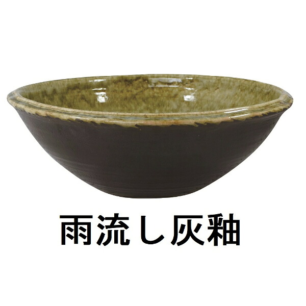 駒寄せ施工出来事