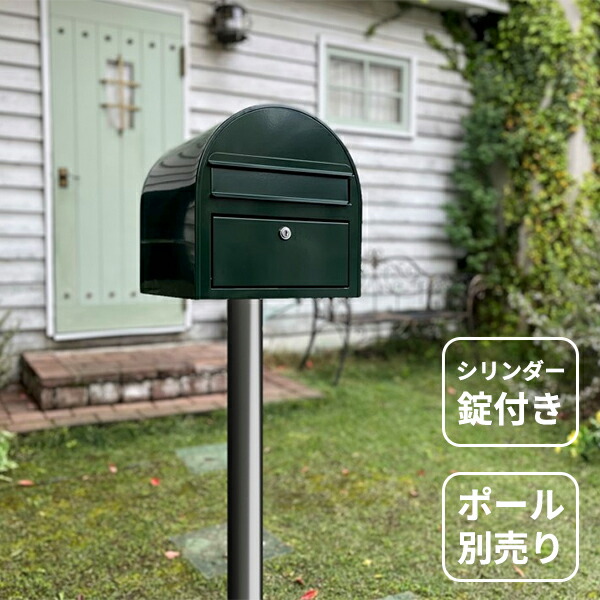 工事認知的内容について『中庭大屋根・中庭お手掛け編』