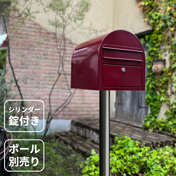 工事認知的内容について『中庭大屋根・中庭お手掛け編』