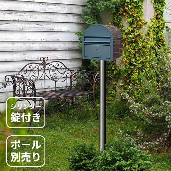 工事認知的内容について『中庭大屋根・中庭お手掛け編』