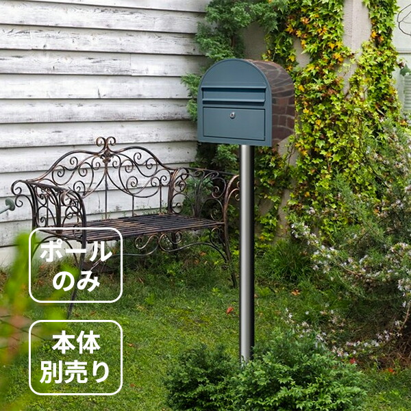 工事認知的内容について『中庭大屋根・中庭お手掛け編』