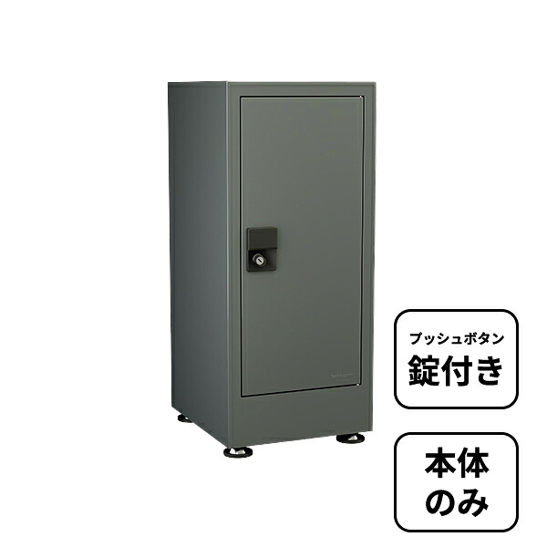 工事認知的内容について『中庭大屋根・中庭お手掛け編』