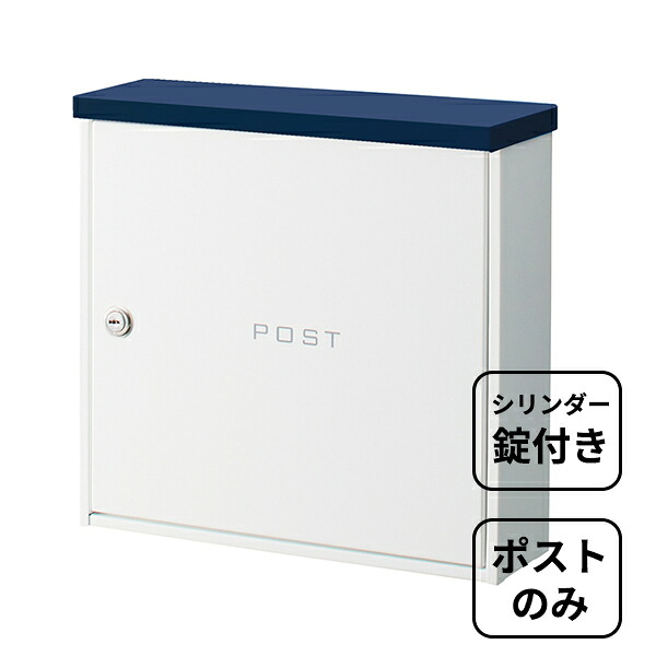 駒寄せ施工出来事
