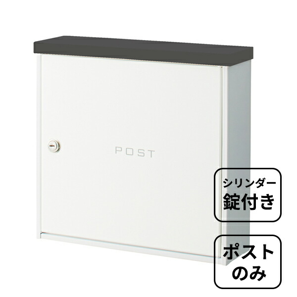 駒寄せ施工出来事