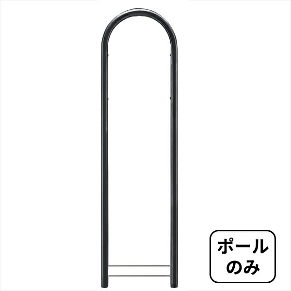 工事認知的内容について『中庭大屋根・中庭二号さん編』