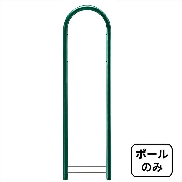 工事認知的内容について『中庭大屋根・中庭二号さん編』