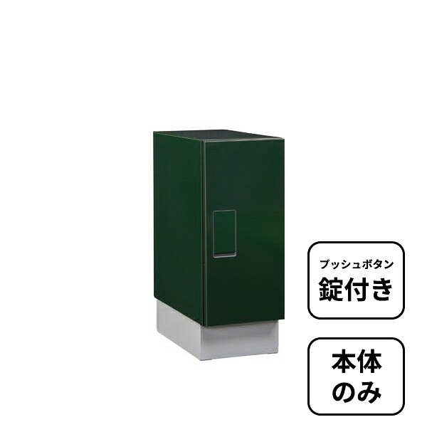 工事認知的内容について『中庭大屋根・中庭お手掛け編』