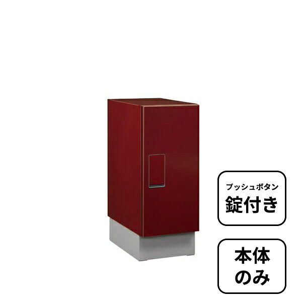 工事認知的内容について『中庭大屋根・中庭お手掛け編』