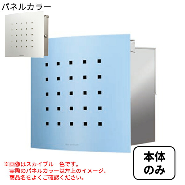 工事認知的内容について『中庭大屋根・中庭二号さん編』