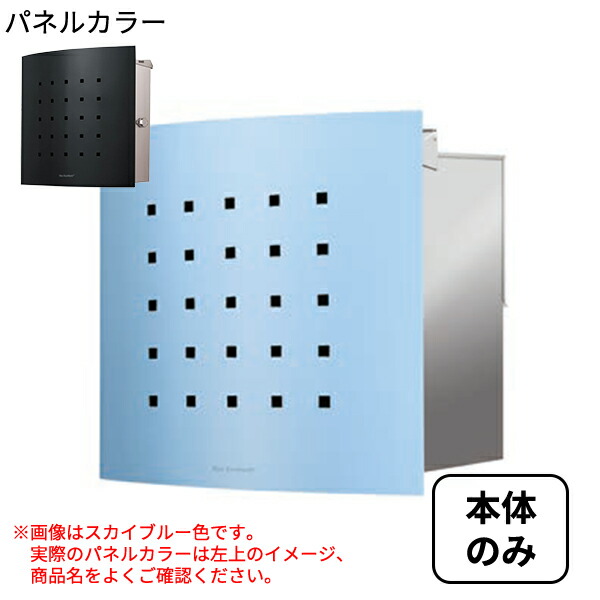 工事認知的内容について『中庭大屋根・中庭二号さん編』