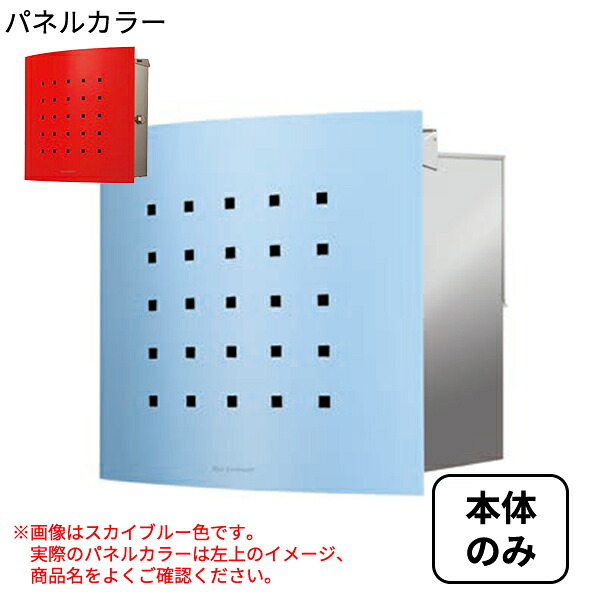 工事認知的内容について『中庭大屋根・中庭二号さん編』